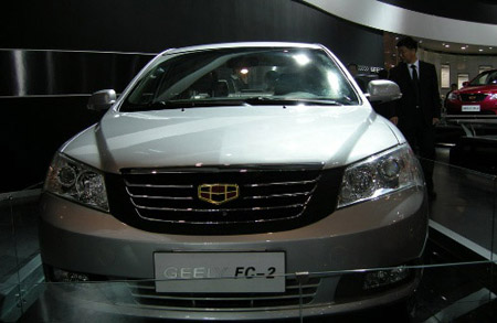 Geely presents FC-2, FC-3, BMBS at Beijing auto show